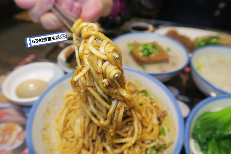 遼寧夜市/街 蘭芳麵食館.滷味舖.食尚玩家專訪 南京復興站. 花椒麵 花椒辣油 花椒滷味