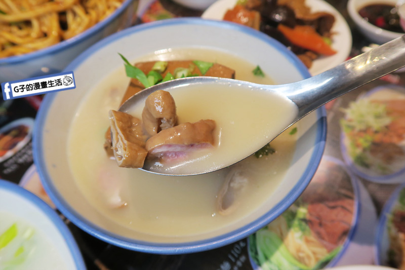 遼寧夜市/街 蘭芳麵食館.滷味舖.食尚玩家專訪 南京復興站. 花椒麵 花椒辣油 花椒滷味