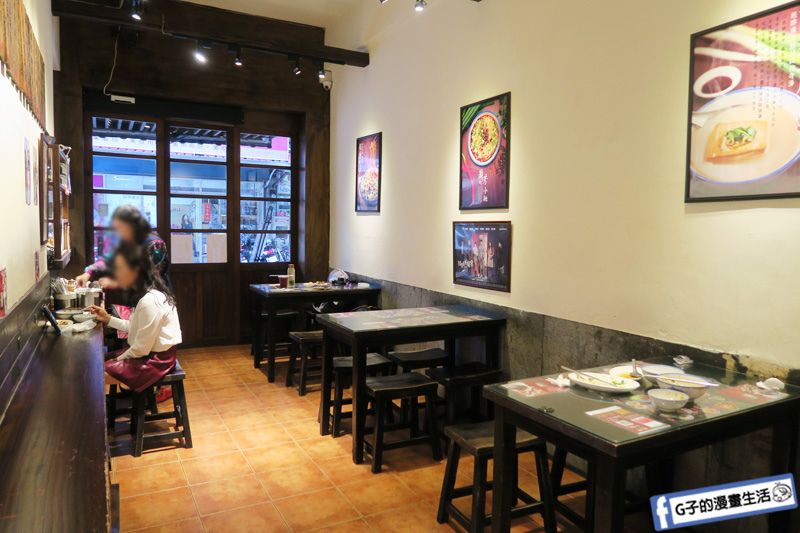 遼寧夜市/街 蘭芳麵食館.滷味舖.食尚玩家專訪 南京復興站. 花椒麵 花椒辣油 花椒滷味