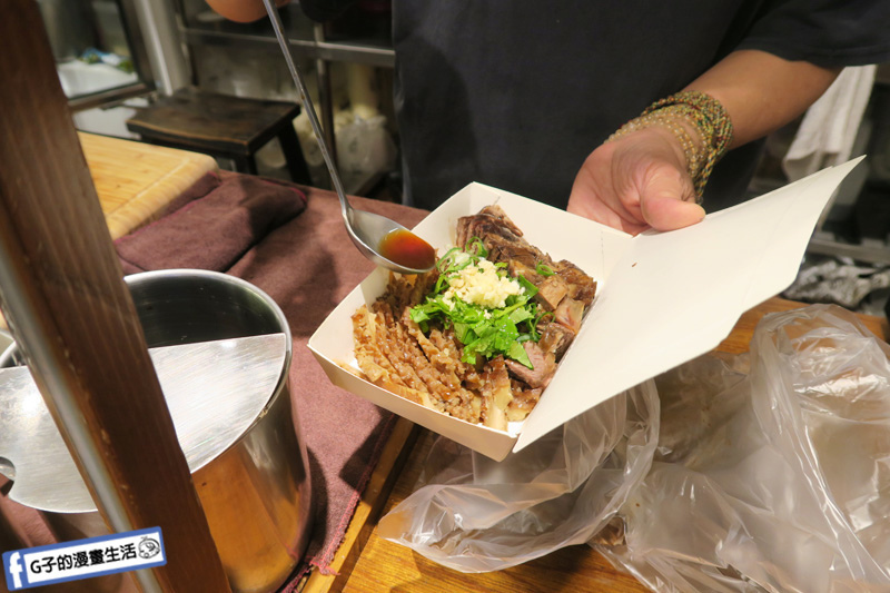 遼寧夜市/街 蘭芳麵食館.滷味舖.食尚玩家專訪 南京復興站. 花椒麵 花椒辣油 花椒滷味