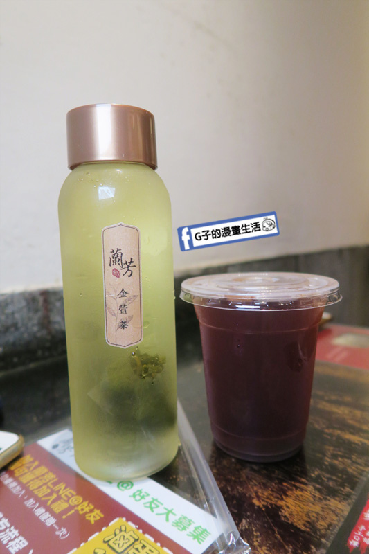 遼寧夜市/街 蘭芳麵食館.滷味舖.食尚玩家專訪 南京復興站. 花椒麵 花椒辣油 花椒滷味