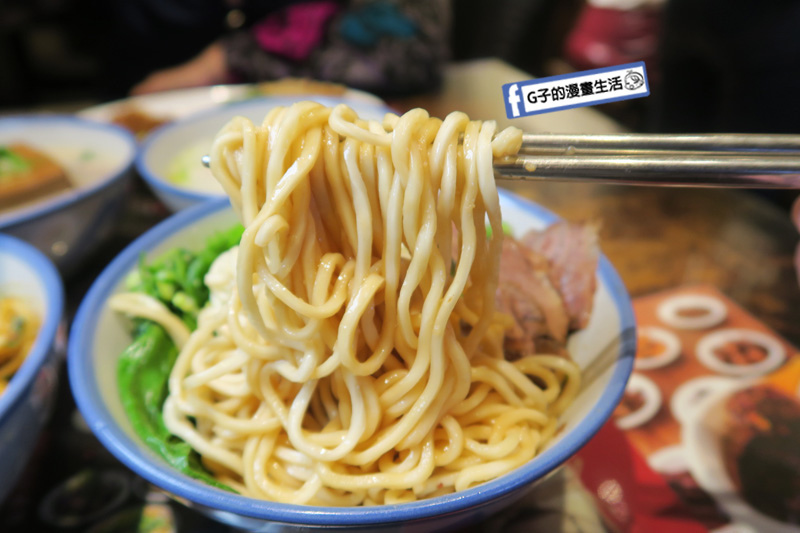 遼寧夜市/街 蘭芳麵食館.滷味舖.食尚玩家專訪 南京復興站. 花椒麵 花椒辣油 花椒滷味