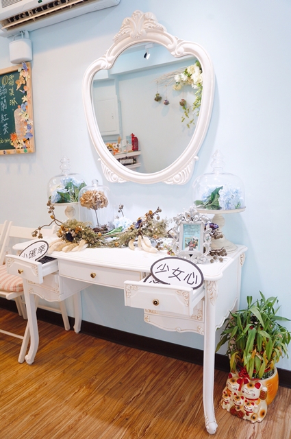 【台北信義區】Blooming Ice Sweet 花果茶霜淇淋專門店。可愛粉紅迷你西瓜冰品～