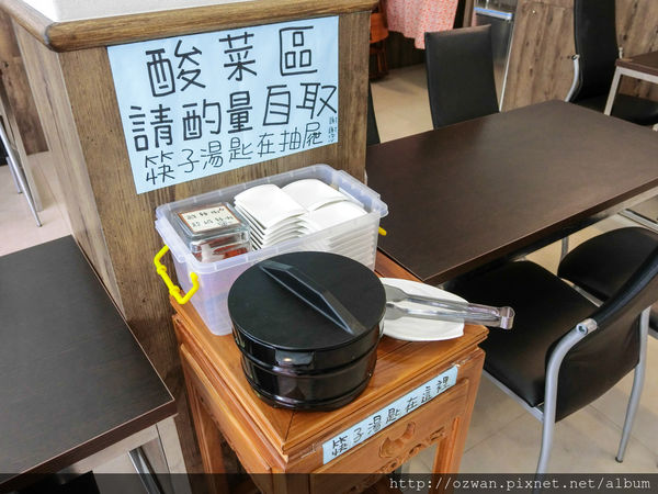 [吃喝]料多實在的聚餐首選～雲圓坊雲南小館。