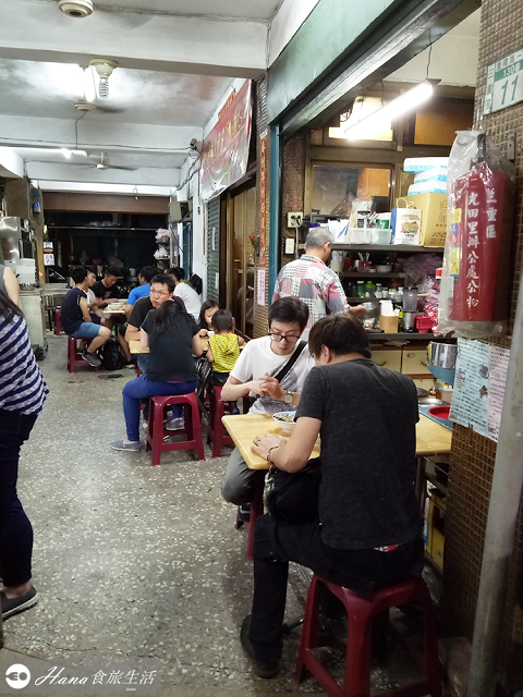 【新北三重】稅捐處豆花 | 三重人氣無名豆花攤 清涼仙草冰加粉圓不加價 夏晚的透心涼甜品