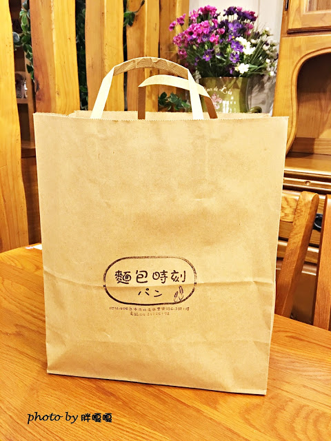 【台中 北屯】麵包時刻パン→平日限定，就算翹班要要衝出去買的美味麵包^o^