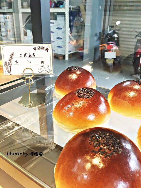 【台中 北屯】麵包時刻パン→平日限定，就算翹班要要衝出去買的美味麵包^o^