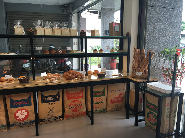 【台中 北屯】麵包時刻パン→平日限定，就算翹班要要衝出去買的美味麵包^o^