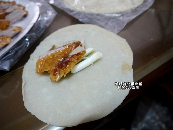 北平烤鴨：[台中西區]北平烤鴨，從小吃到大的好味道。