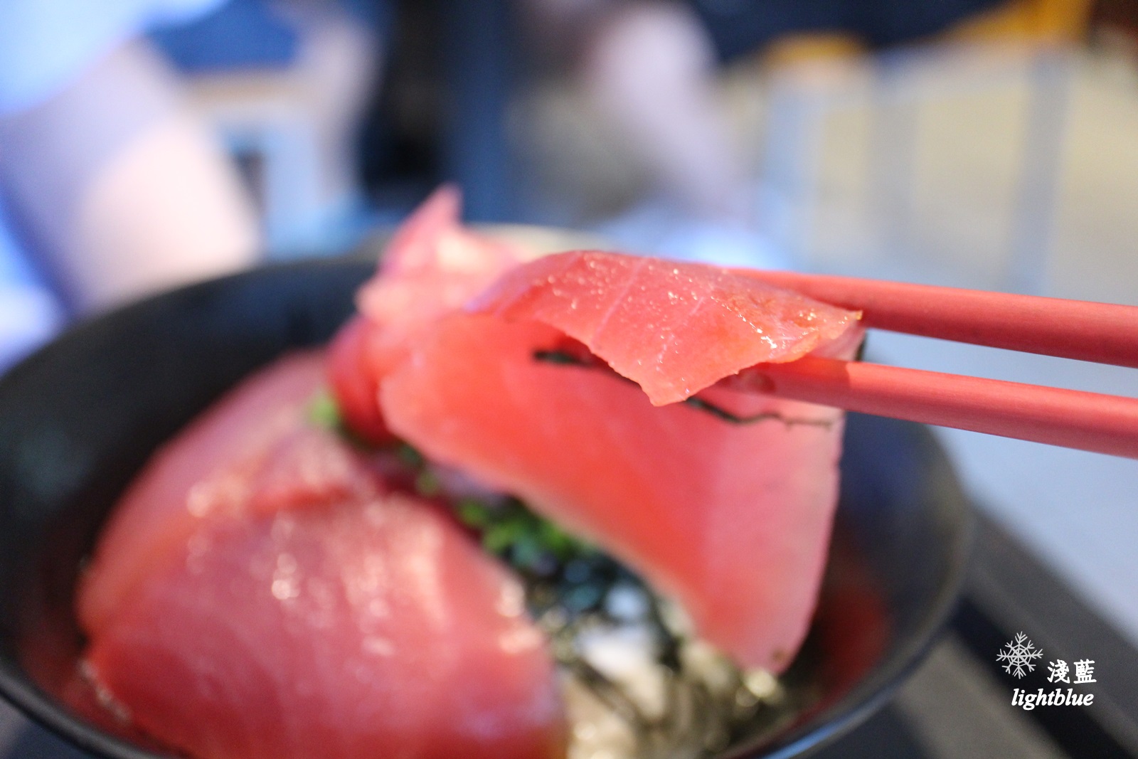 苗栗頭份美食：鮪魚王～高cp值丼飯定食，大推鮪魚丼