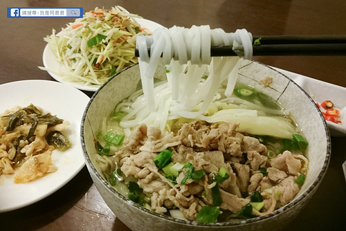 越南清化河粉_阿君君-0030