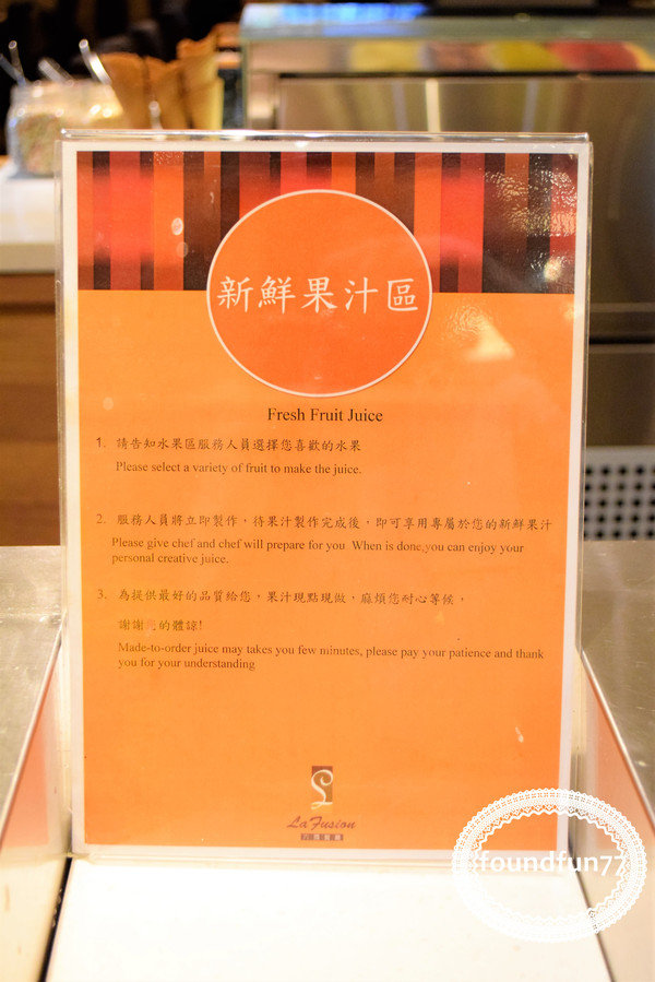 台北花園大酒店 - 六國餐廳：六國餐廳buffet台北花園大酒店EZTABLE2018食尚Buffet月