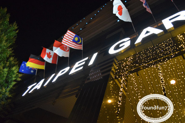 台北花園大酒店 - 六國餐廳：六國餐廳buffet台北花園大酒店EZTABLE2018食尚Buffet月