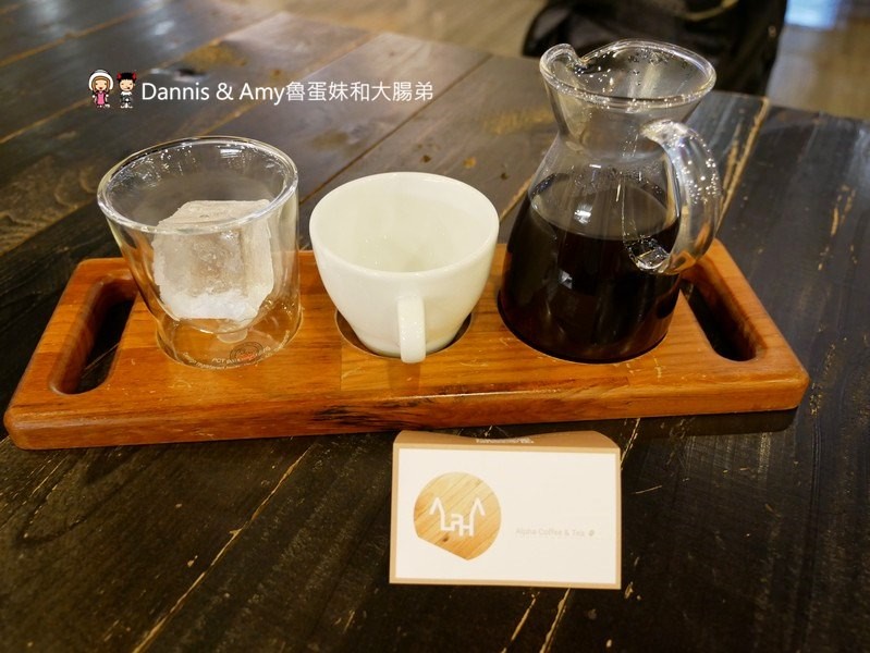 《桃園平鎮美食》Alpha Coffee &Tea是全台最大咖啡炒焙廠也是隱身工業區的隱藏版咖啡館︱(影片)