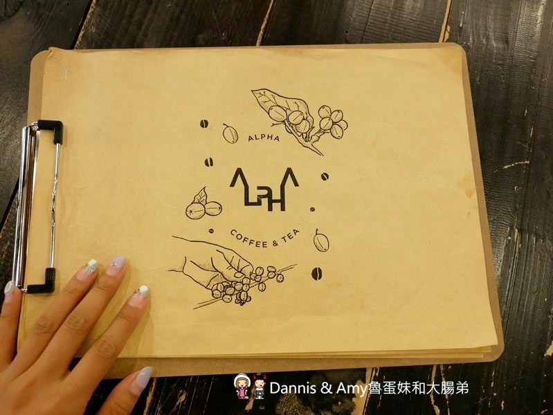 《桃園平鎮美食》Alpha Coffee &Tea是全台最大咖啡炒焙廠也是隱身工業區的隱藏版咖啡館︱(影片)