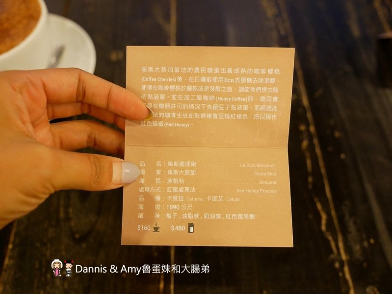 《桃園平鎮美食》Alpha Coffee &Tea是全台最大咖啡炒焙廠也是隱身工業區的隱藏版咖啡館︱(影片)