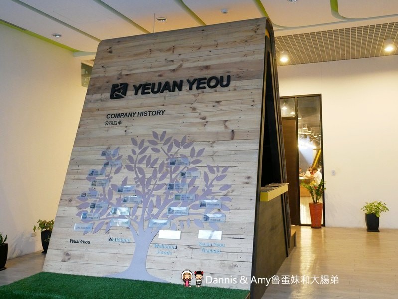 《桃園平鎮美食》Alpha Coffee &Tea是全台最大咖啡炒焙廠也是隱身工業區的隱藏版咖啡館︱(影片)