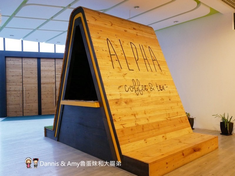 《桃園平鎮美食》Alpha Coffee &Tea是全台最大咖啡炒焙廠也是隱身工業區的隱藏版咖啡館︱(影片)