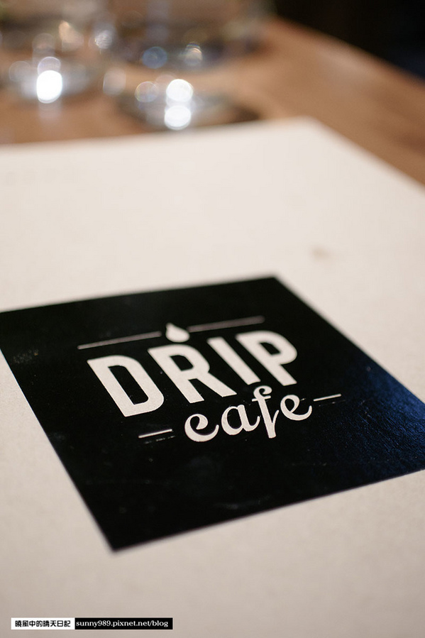 Drip Cafe 好滴(站前店):【台北|好滴咖啡】草莓多拿滋必吃 北車站前聊天美食二不誤好地方 (附完整菜單)