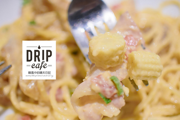 Drip Cafe 好滴(站前店)：【台北|好滴咖啡】草莓多拿滋必吃 北車站前聊天美食二不誤好地方 (附完整菜單)