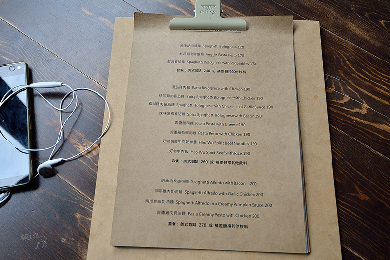 賣牛肉麵與甜點的好物咖啡館:捷運南京復興 中山國中站美食