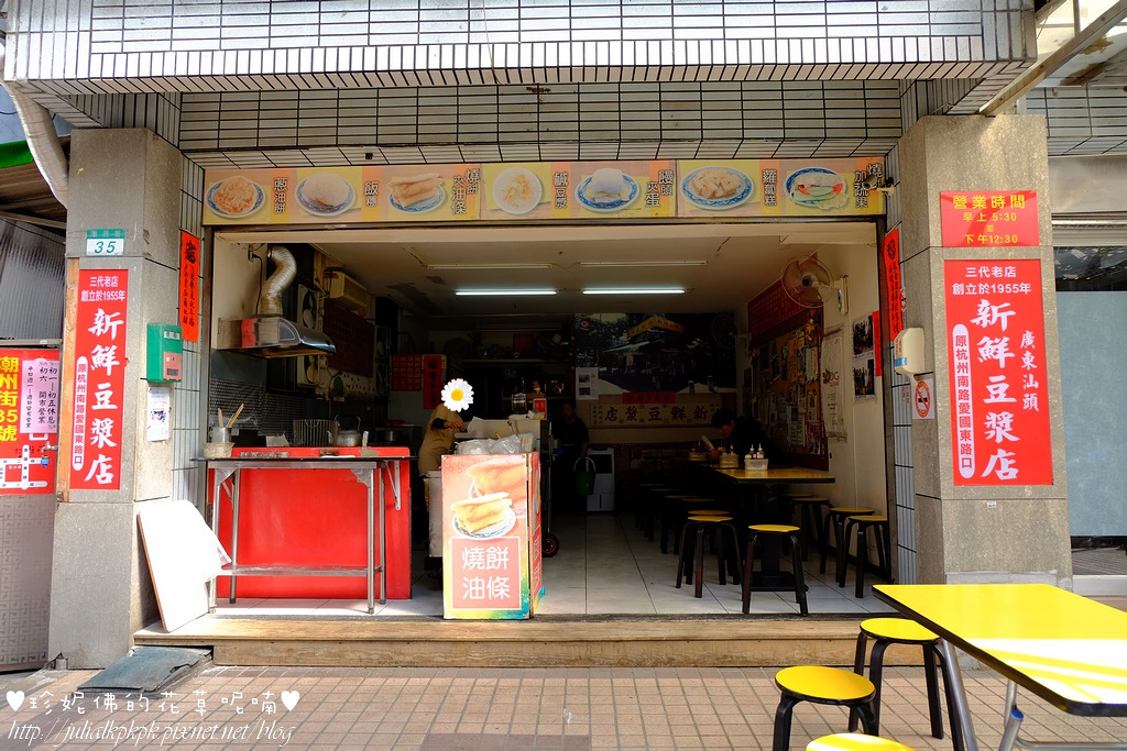 DSCF9119.jpg