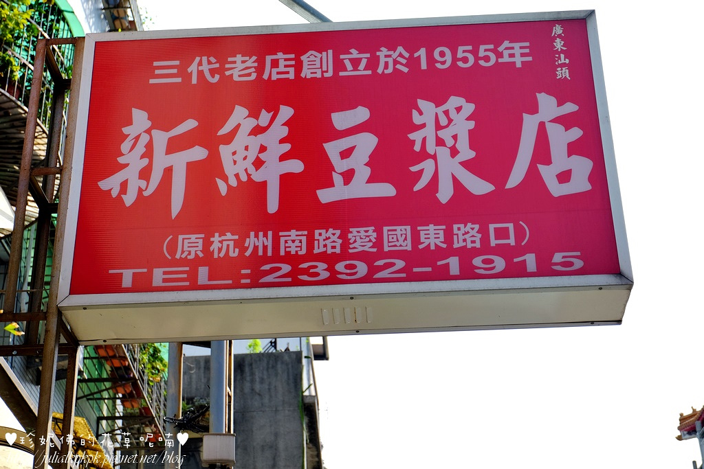 DSCF9121.jpg