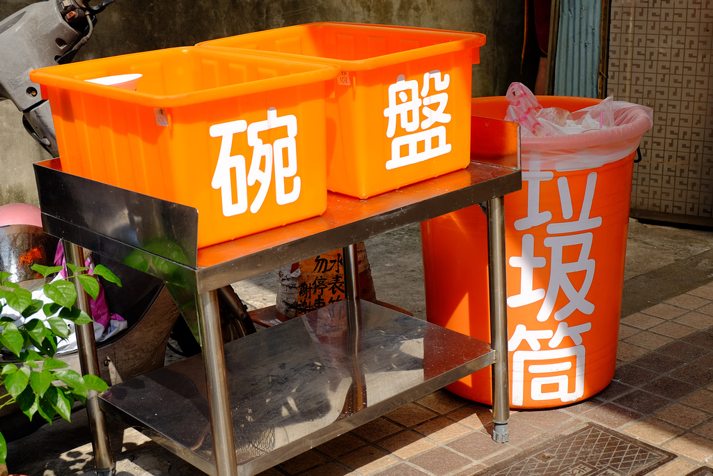 DSCF9120.jpg