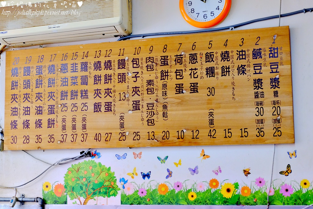 DSCF9115.jpg