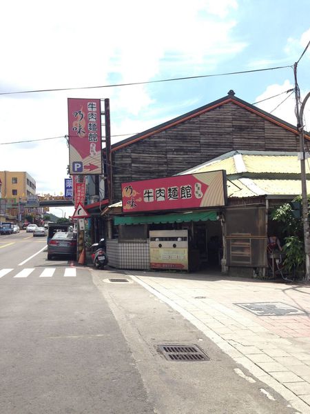 tn_IMG_7516.JPG tn_IMG_7516.JPG