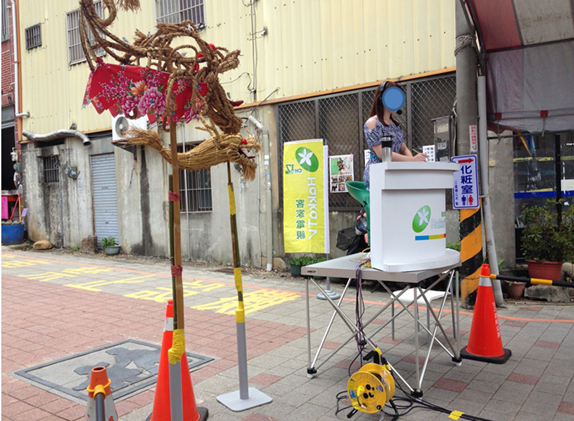 苗栗三義》建中國小3D地景彩繪階梯