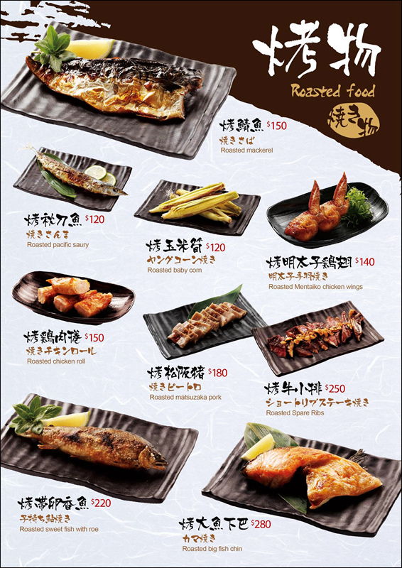 魚多甜握壽司專賣店(復興店)|新北市/新莊區(平價日料好口福，新鮮滋味難忘魚多甜)