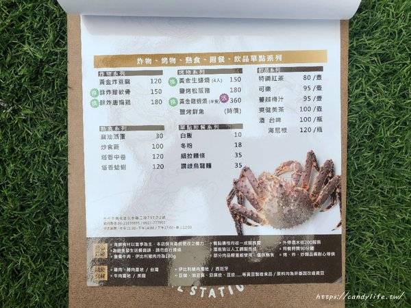 源鍋精緻鍋物:台中美食│源鍋〃活體海鮮鍋一人獨享,鮮味指數大爆表!激推麻油系列~