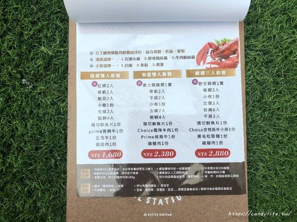 源鍋精緻鍋物:台中美食│源鍋〃活體海鮮鍋一人獨享,鮮味指數大爆表!激推麻油系列~