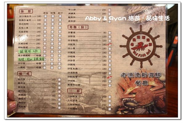 newIMG_1052.jpg newIMG_1052.jpg