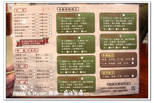 newIMG_1050.jpg newIMG_1050.jpg