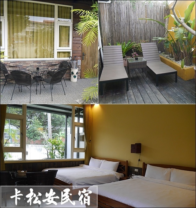 卡松安民宿-02.jpg