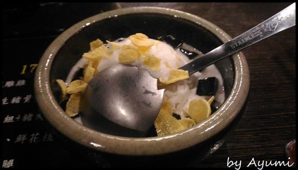 碳味亭和牛炭火燒肉：[食記]碳味亭和牛炭火燒肉♥超美味♥