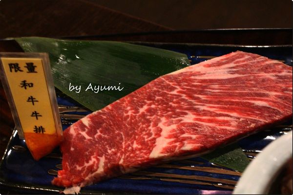 碳味亭和牛炭火燒肉：[食記]碳味亭和牛炭火燒肉♥超美味♥