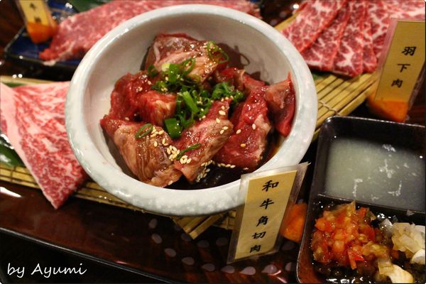 碳味亭和牛炭火燒肉：[食記]碳味亭和牛炭火燒肉♥超美味♥