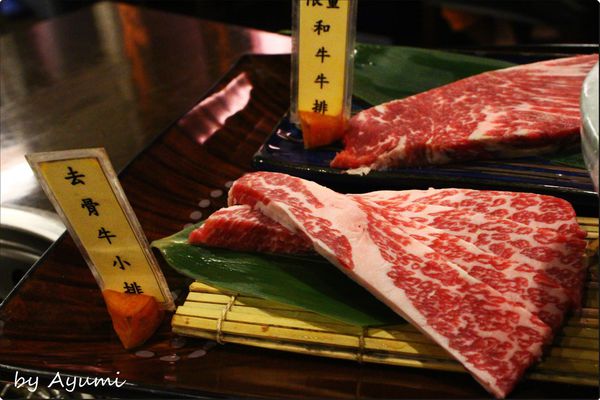 碳味亭和牛炭火燒肉：[食記]碳味亭和牛炭火燒肉♥超美味♥