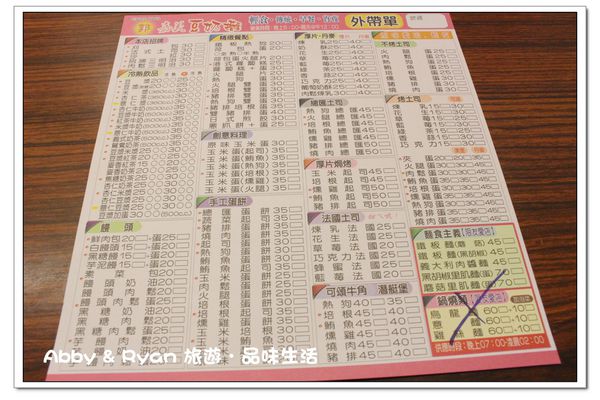 newIMG_3407.jpg newIMG_3407.jpg