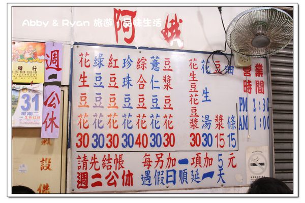 newIMG_3384.jpg newIMG_3384.jpg