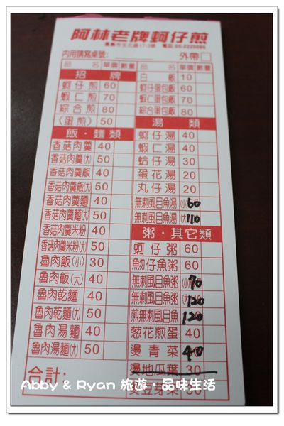 newIMG_7624.jpg newIMG_7624.jpg