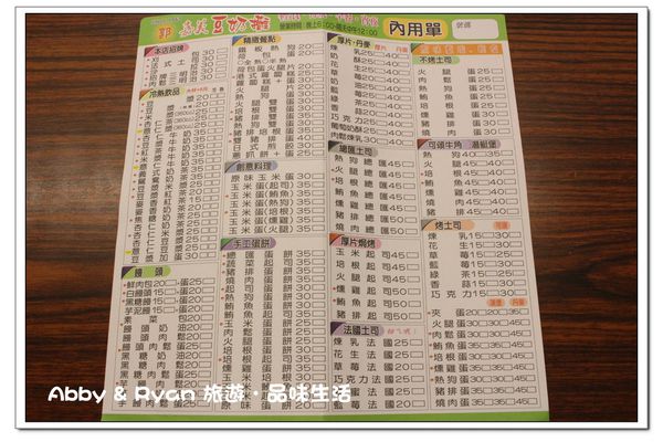 newIMG_3408.jpg newIMG_3408.jpg