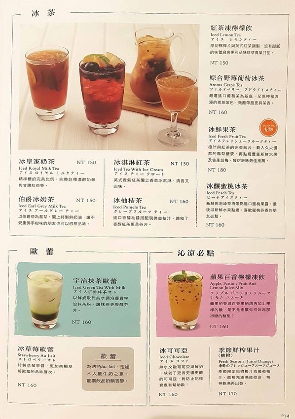 D-DRINK (2).jpg