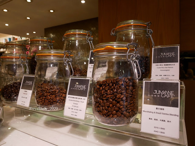 2020, Mar │佐曼咖啡館 Jumane Cafe│走吧台北哪裡吃美食:中山區 捷運中山站 巷弄早午餐 外酥內軟法式歐蕾吐司