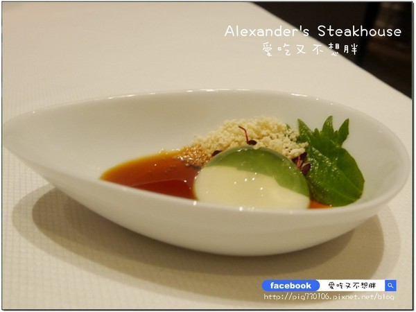 Alexander's Steakhouse 亞歷山大牛排館:【台北市/美食】Alexander's Steakhouse 亞歷山大牛排館。約會首選。服務棒氣氛佳!28天/45天/100天熟成牛排!
