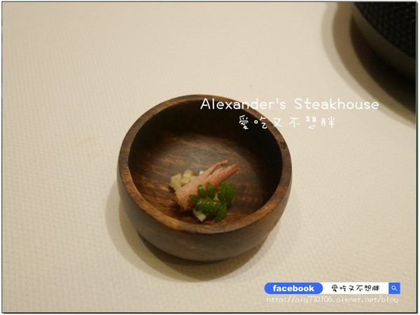 Alexander's Steakhouse 亞歷山大牛排館:【台北市/美食】Alexander's Steakhouse 亞歷山大牛排館。約會首選。服務棒氣氛佳!28天/45天/100天熟成牛排!