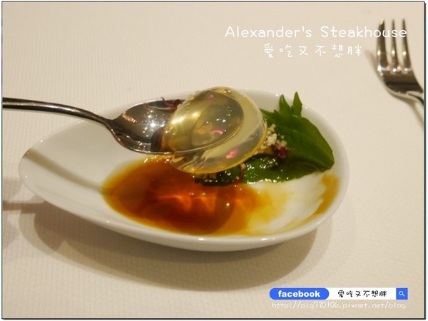 Alexander's Steakhouse 亞歷山大牛排館:【台北市/美食】Alexander's Steakhouse 亞歷山大牛排館。約會首選。服務棒氣氛佳!28天/45天/100天熟成牛排!